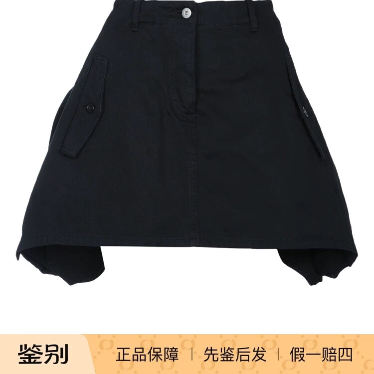 Dior Skirt in Black