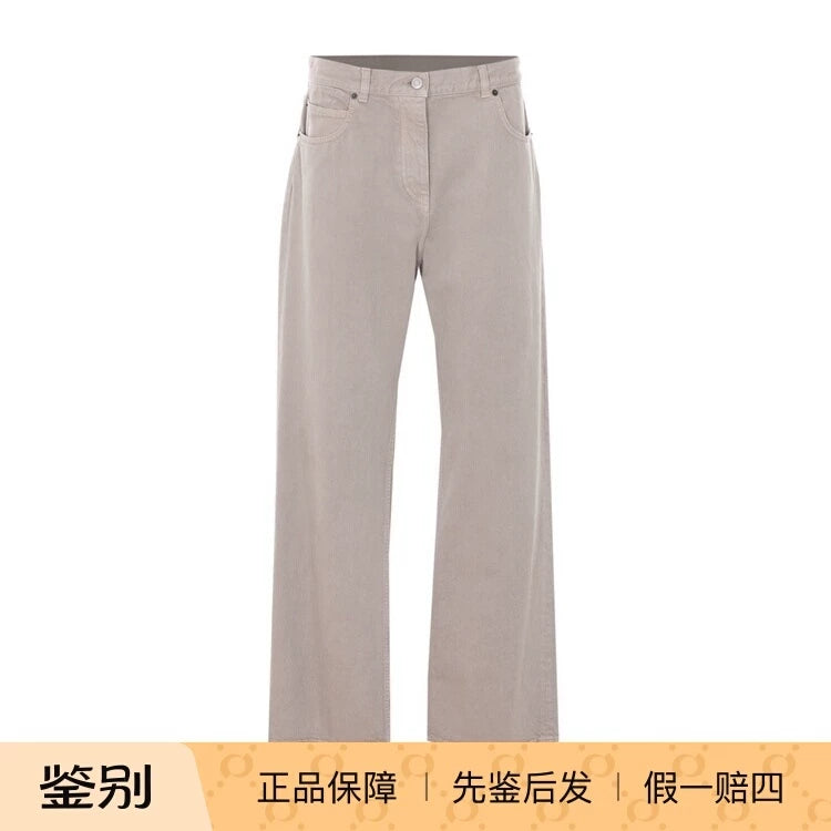 The Row Women's Finbar Jeans in Grey