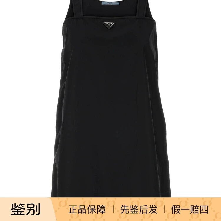 Prada Dress in Black