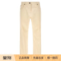 The Row Women's Riaco Cotton Jeans in White