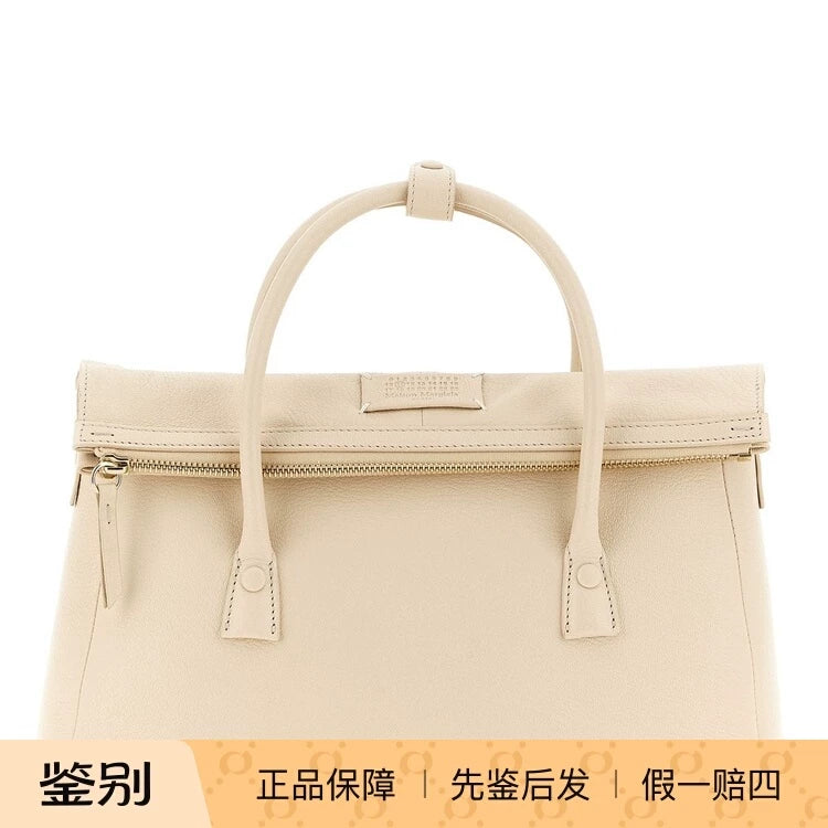 Maison Margiela Women's Ac East West Handbag