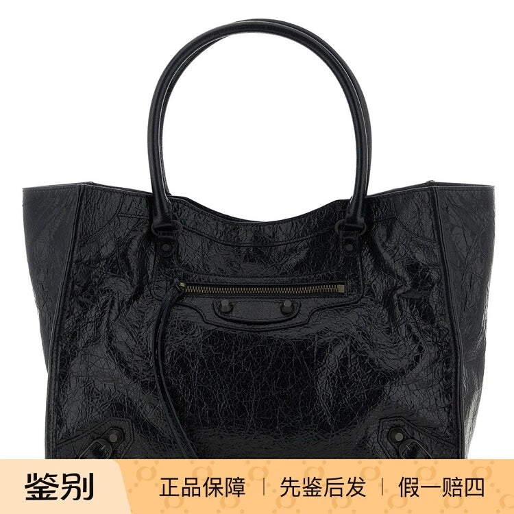 Balenciaga Women's Le City Small Shoulder Bag in Black