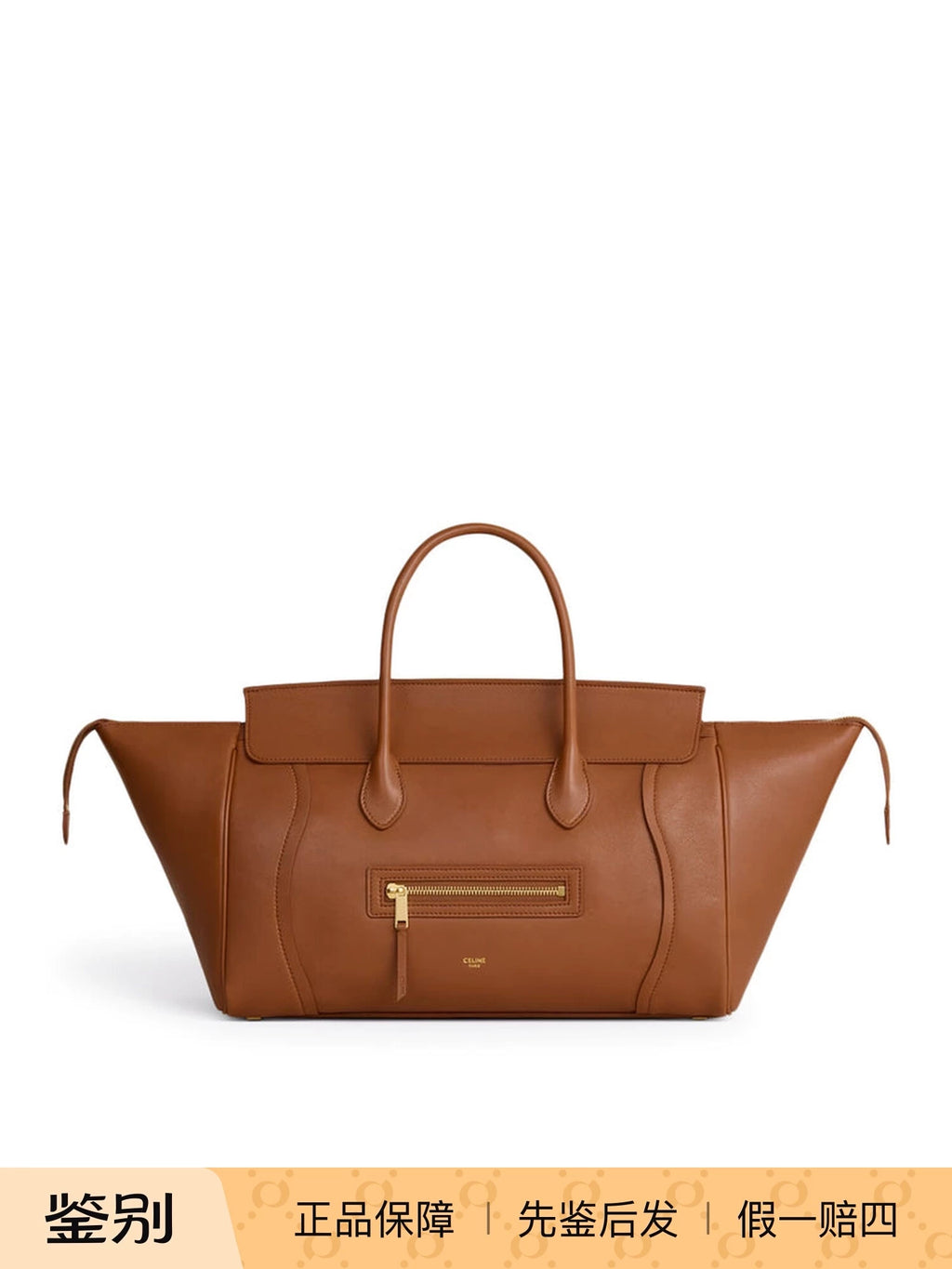 Celine Women's Luggage Handbag in Brown