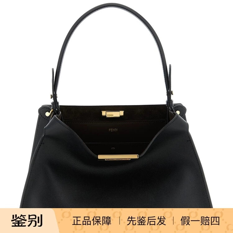 Fendi Women's Way Medium Bag