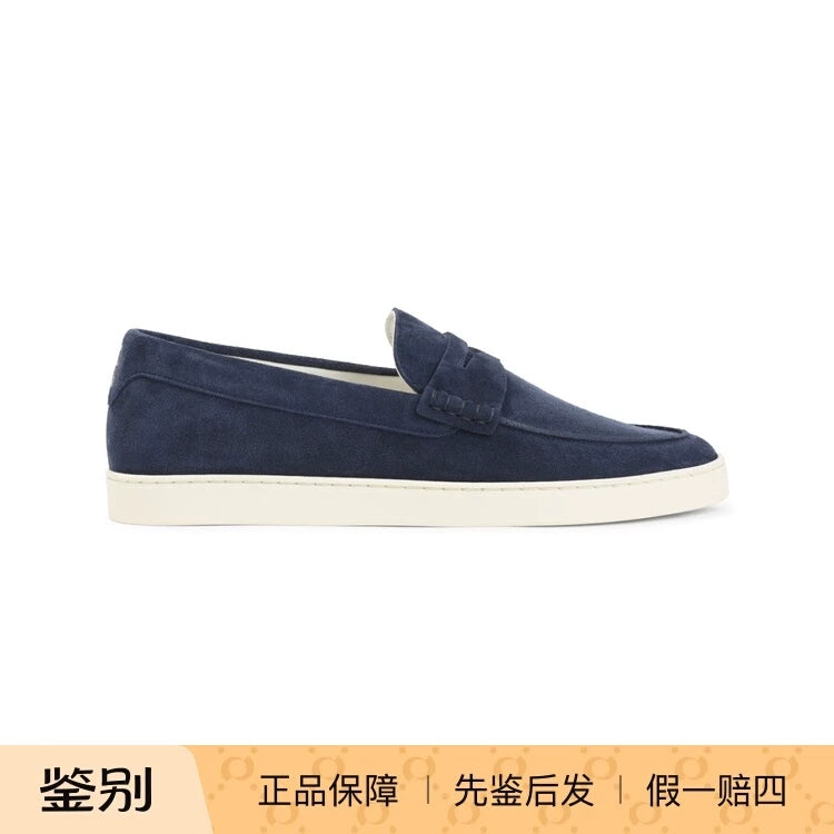 Brunello Cucinelli Men's Loafers in Blue
