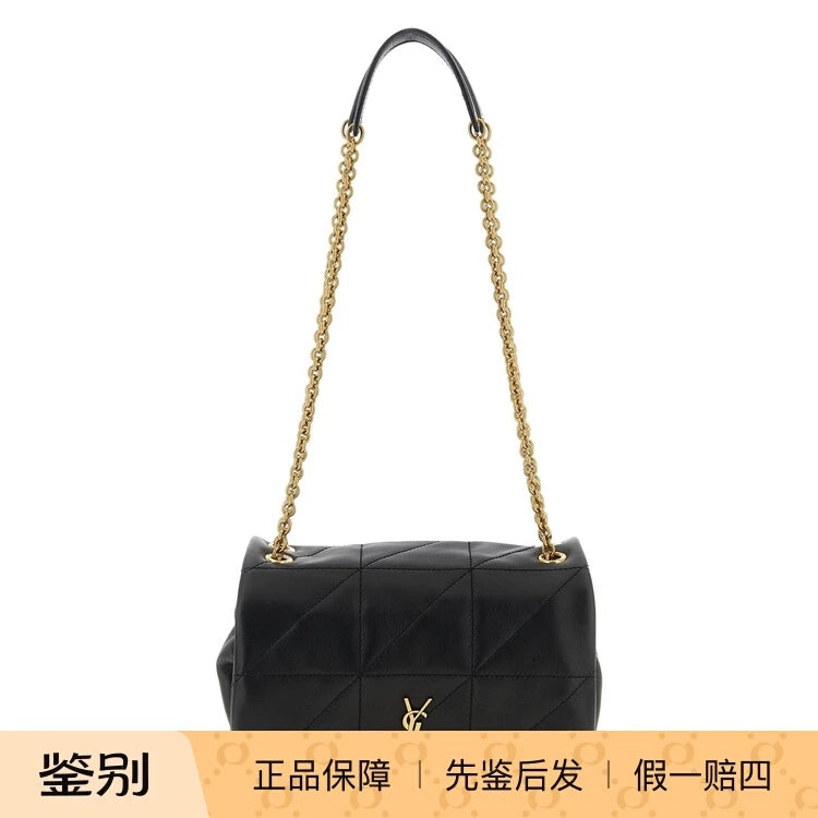 Saint Laurent YSL Jamie Mini Crossbody Bag