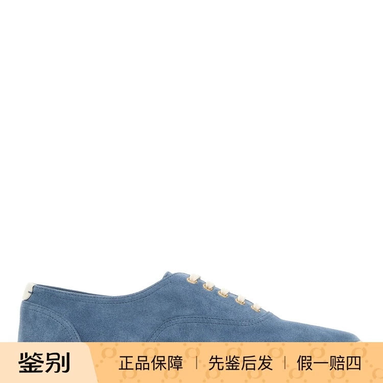 Brunello Cucinelli Men's Sneakers in Blue