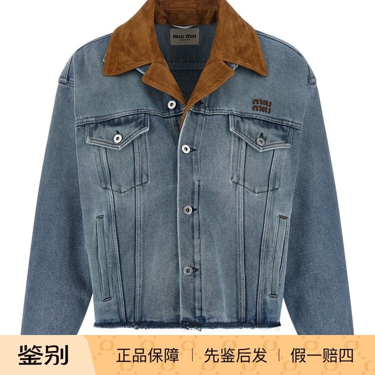 Miu Miu Women's Jacket in Blue
