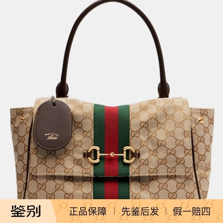 Gucci Women's Paparazzo Medium Handbag