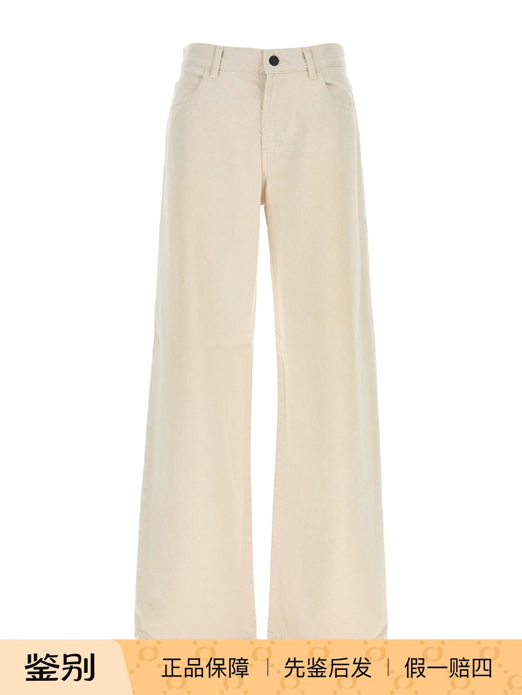 The Row Women's Eglitta Jeans in White