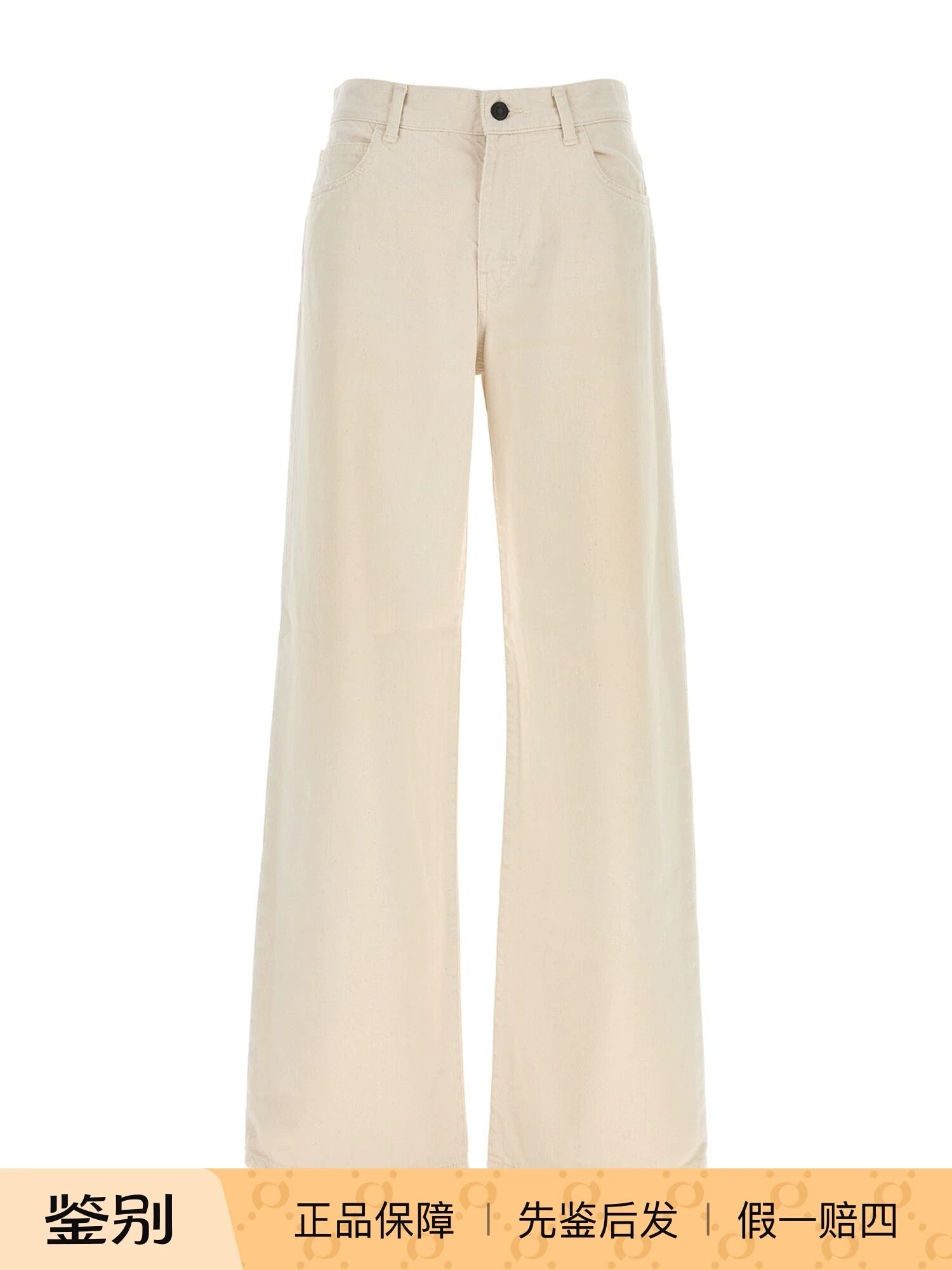 The Row Women's Eglitta Jeans in White