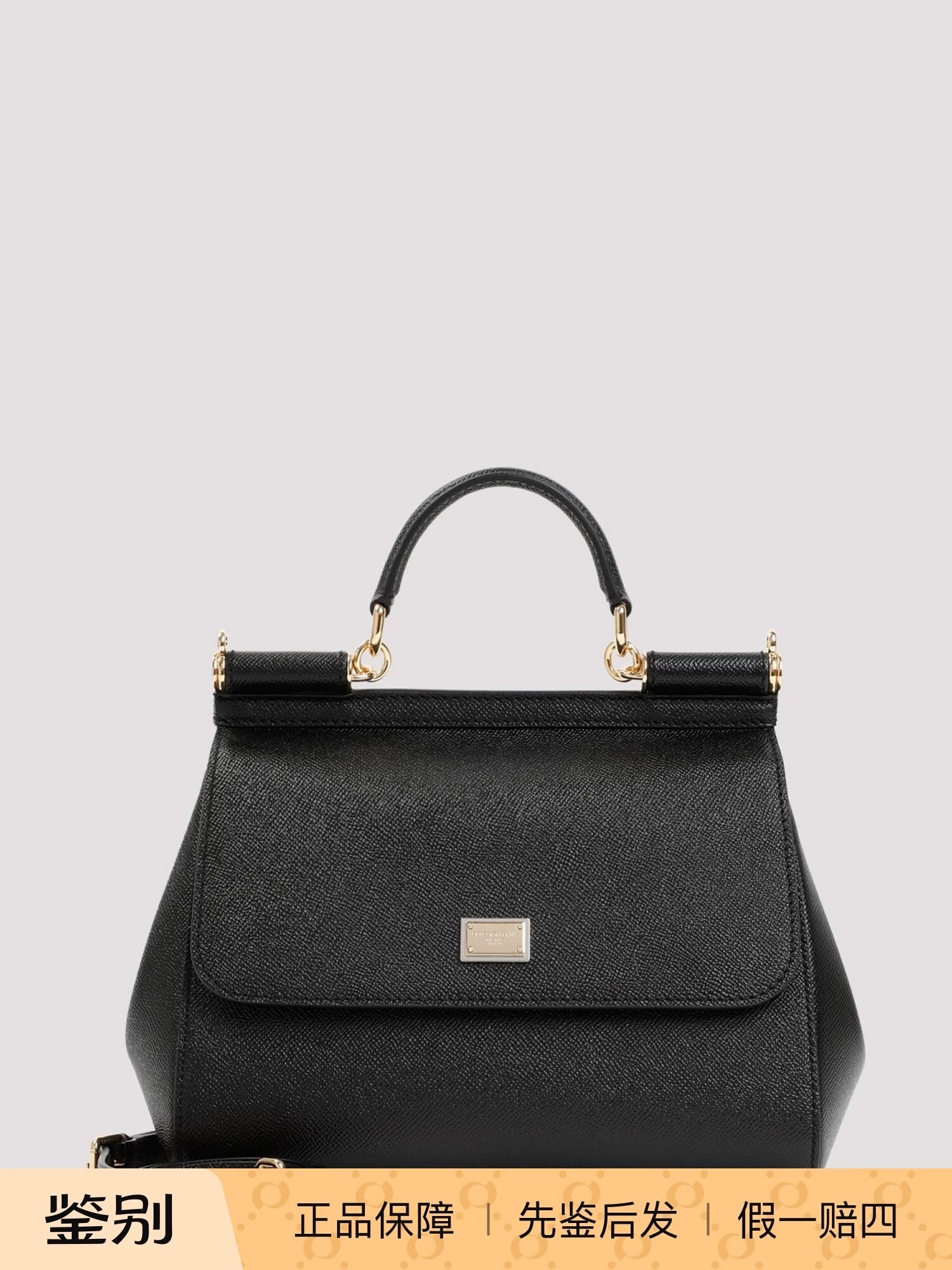 Dolce＆gabbana Women's Dolce Gabbana Small Bag in Black