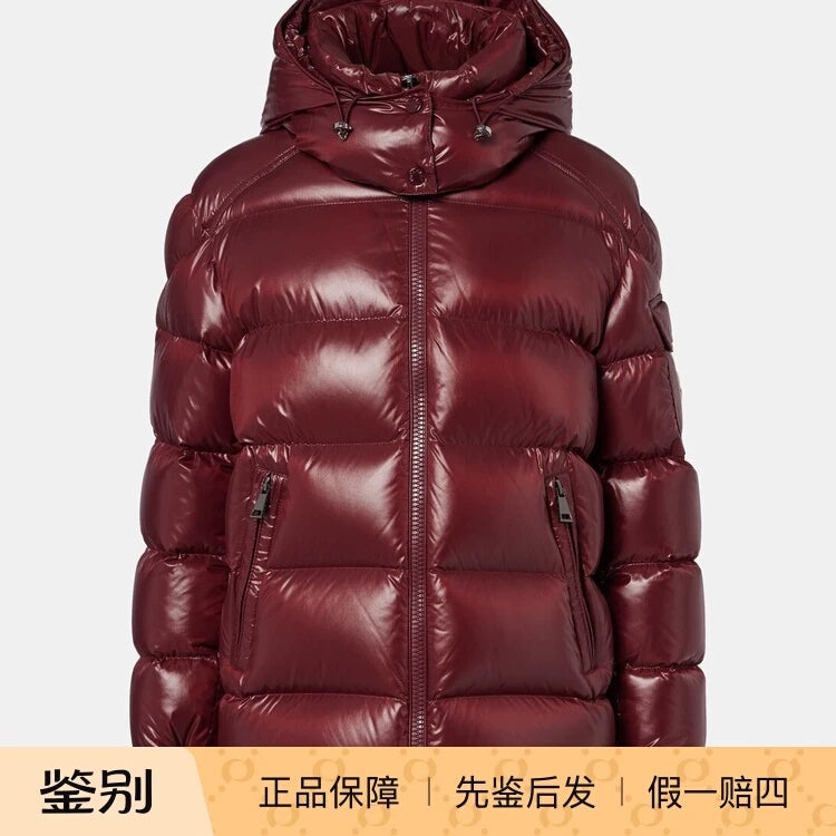 Moncler Women's Maire Down Jacket in Burgundy