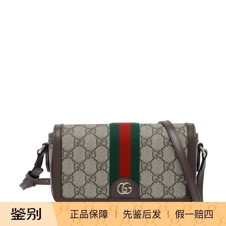 Gucci Women's Ophidia Mini Shoulder Bag