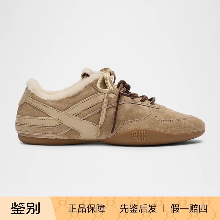 Miu Miu Women's Gymnasium Sneakers in Beige
