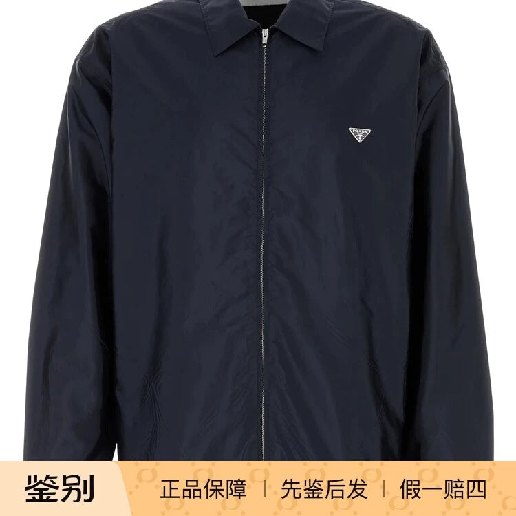 Prada Men's Jacket in Navy