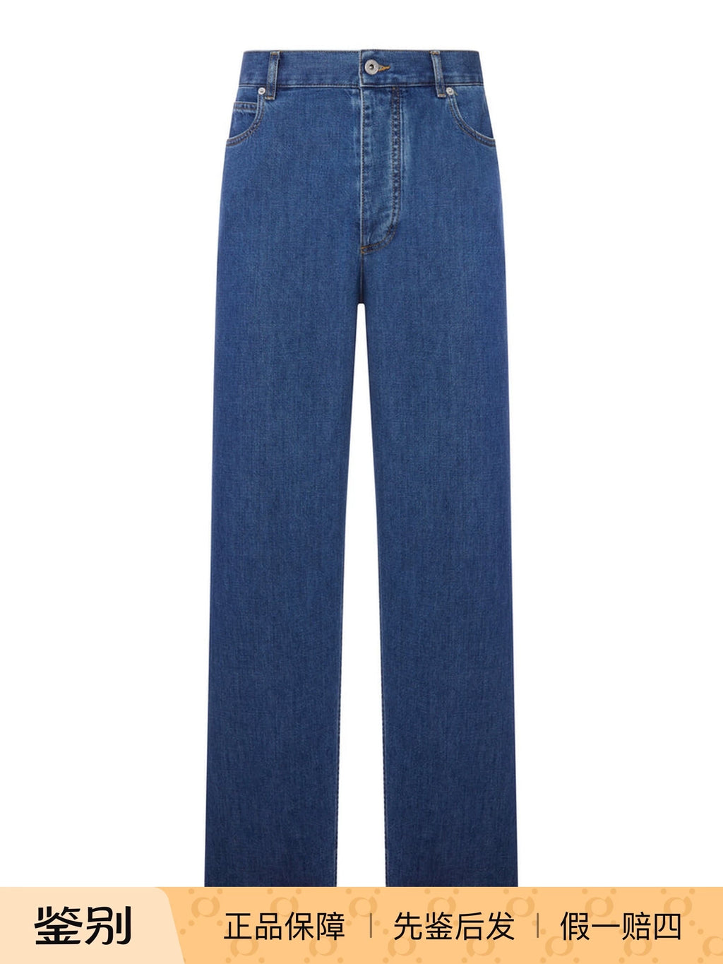 Bottega Veneta Men's Bv Jeans in Blue