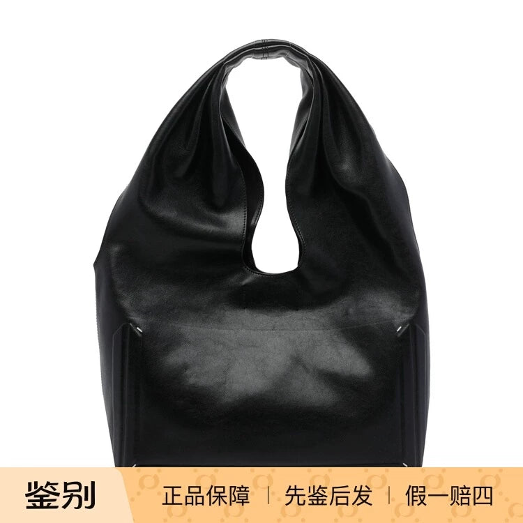 Maison Margiela Women's Box Medium Bag in Black