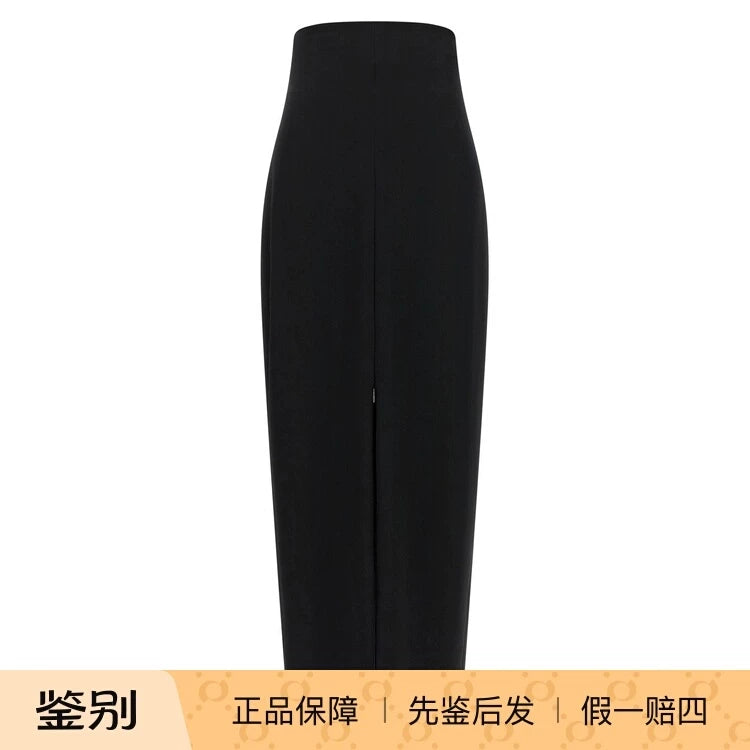 The Row Iphora Skirt in Black