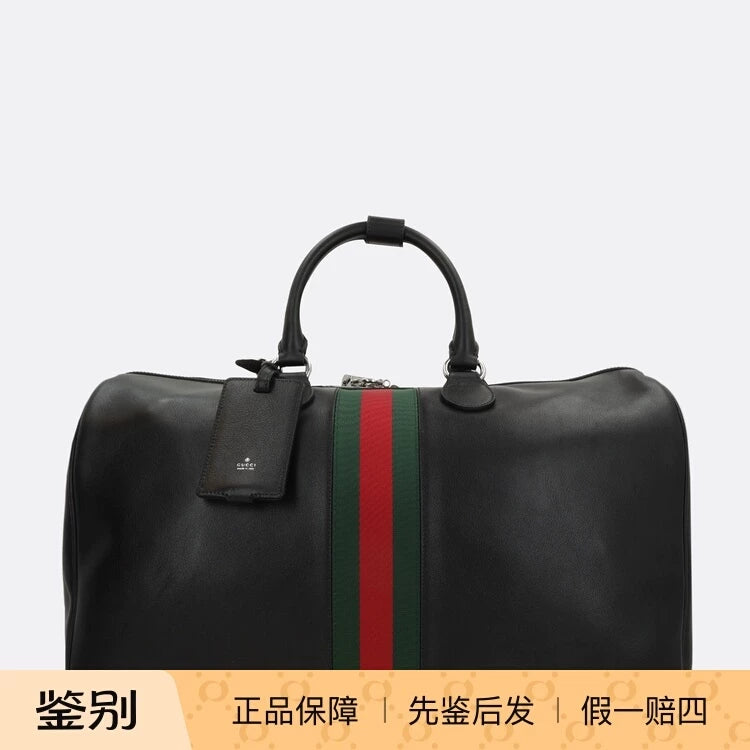 Gucci Men's Web Trademark Medium Bag in Black