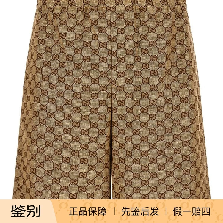 Gucci Men's Shorts in Beige