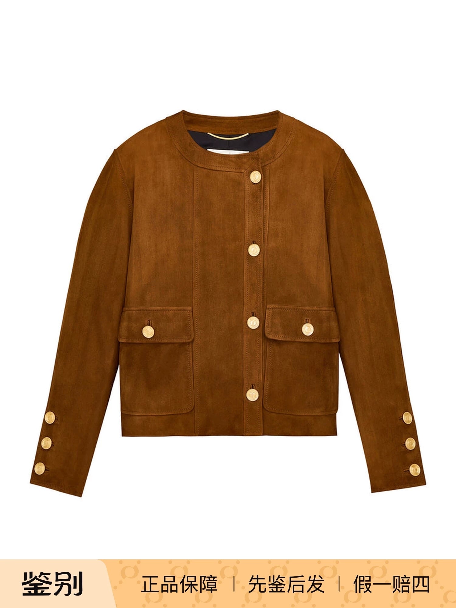Saint Laurent Women's YSL Leather Jacket in Brown
