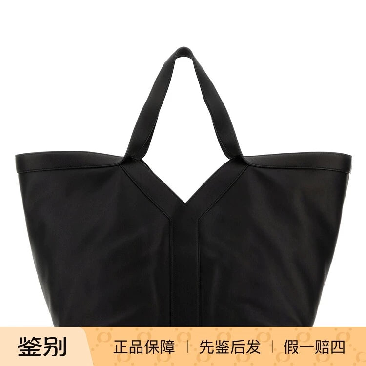 Saint Laurent Women's YSL Large Bag