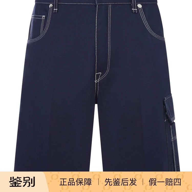 Fendi Men's Ff Logo Shorts in Blue