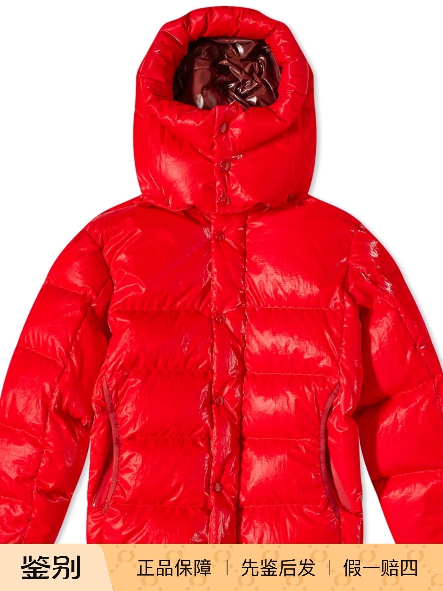 Moncler Men's Verdon Down Jacket in Red
