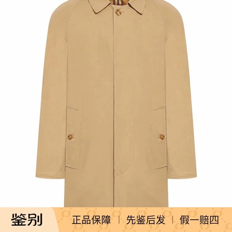 Burberry Men's Car Trench Coat