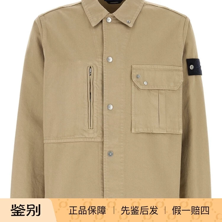 Stone Island Men's Jacket in Beige
