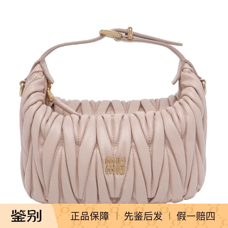 Miu Miu Women's Matelasse Mini Bag in Pink