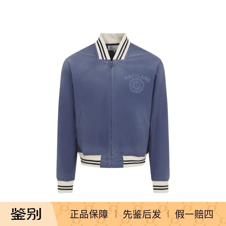 Maison Margiela Men's Jacket in Blue