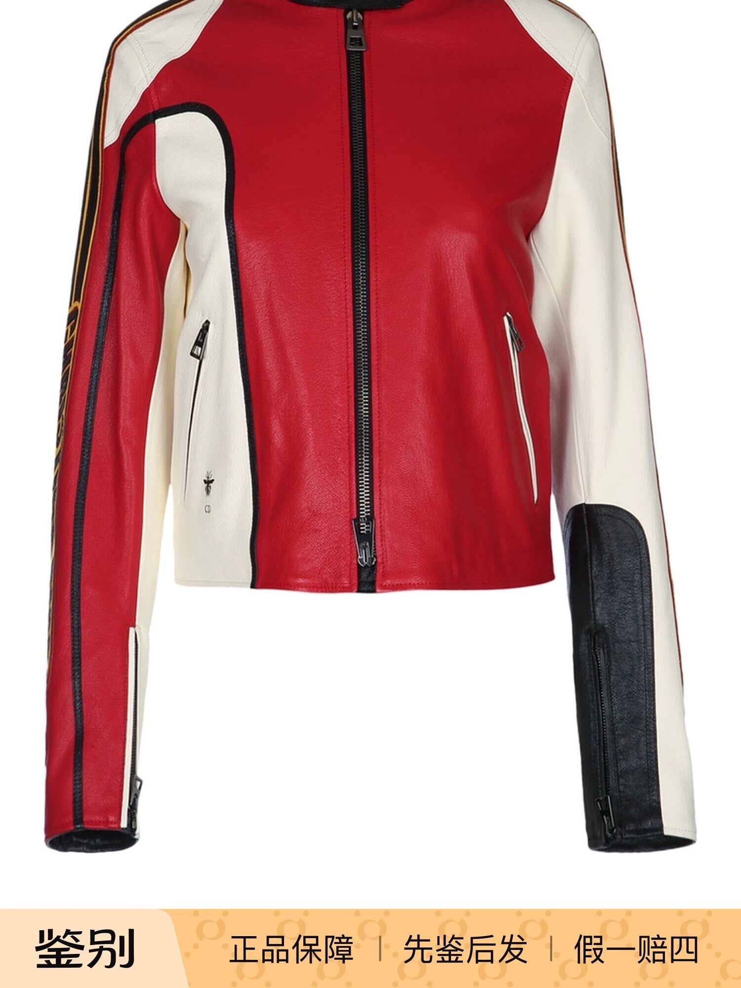 Dior Women's Leather Jacket in Black