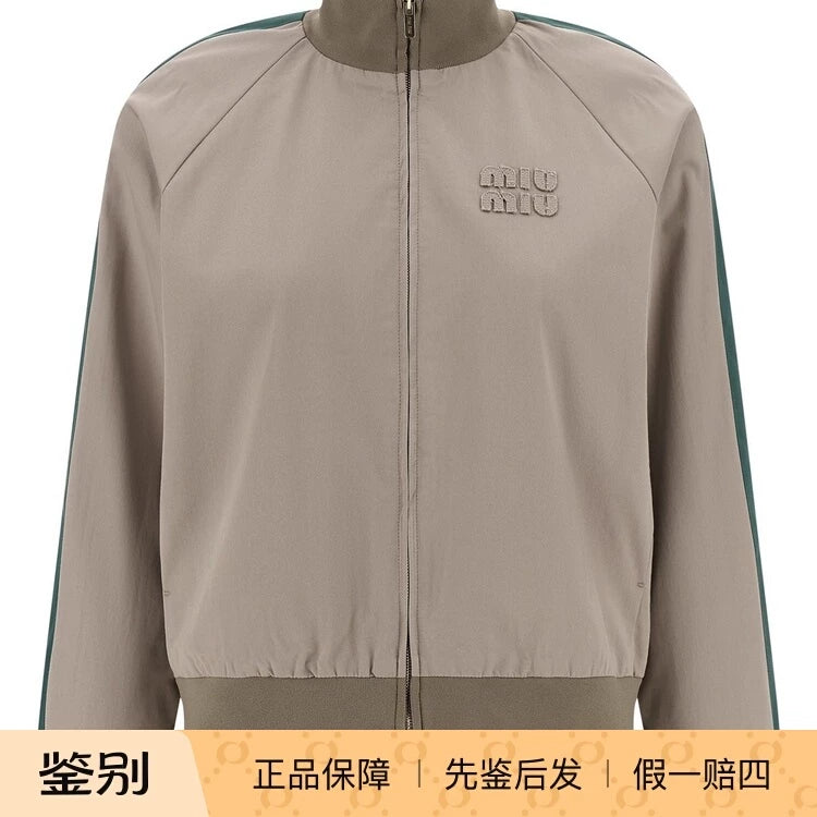 Miu Miu Women's Jacket in Green