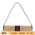 GUCCI Women's Medium Madison Canvas Tote in Beige