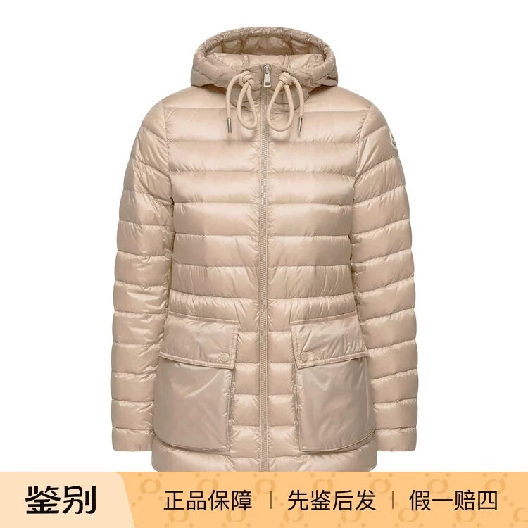 Moncler Women's Moncler Grenoble Jasmin Down Jacket in Beige