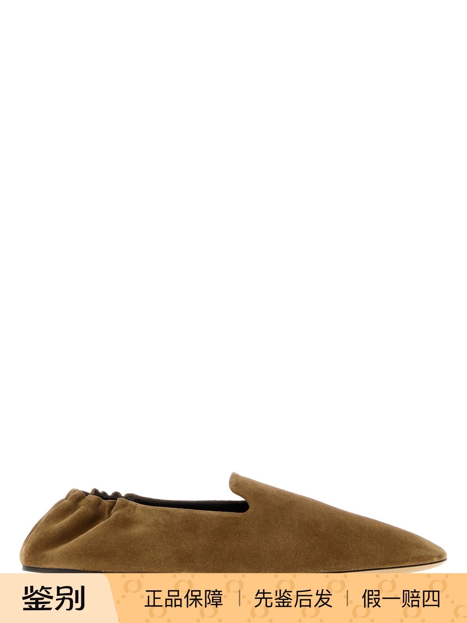 The Row Men's Casa Loafers in Brown