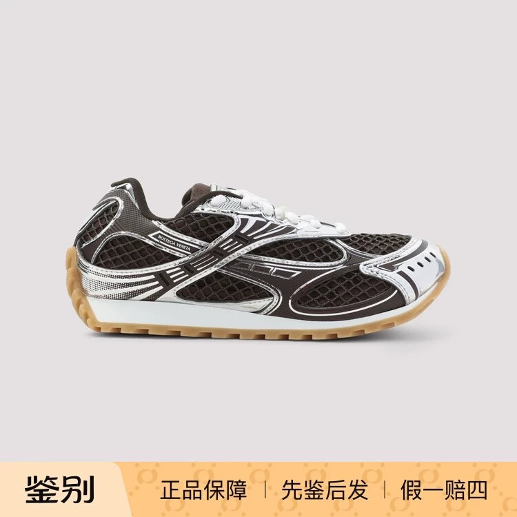Bottega Veneta Women's Orbit Bv Sneakers in Brown