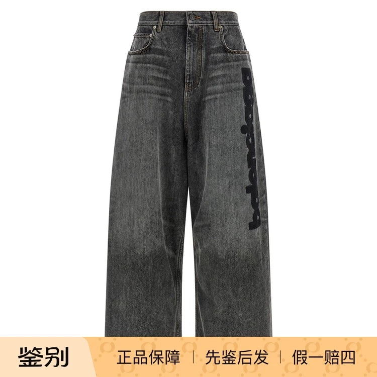 Balenciaga Women's Logo Jeans