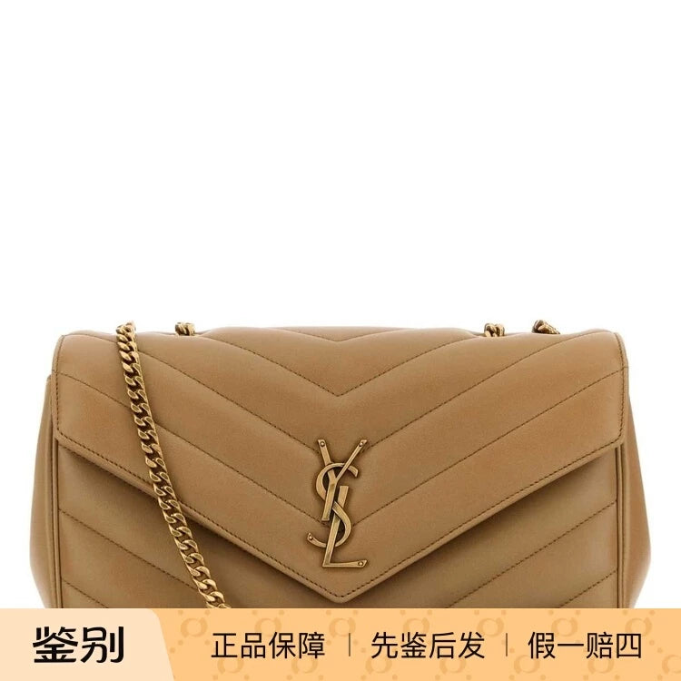 Saint Laurent YSL Loulou Medium Bag in Beige