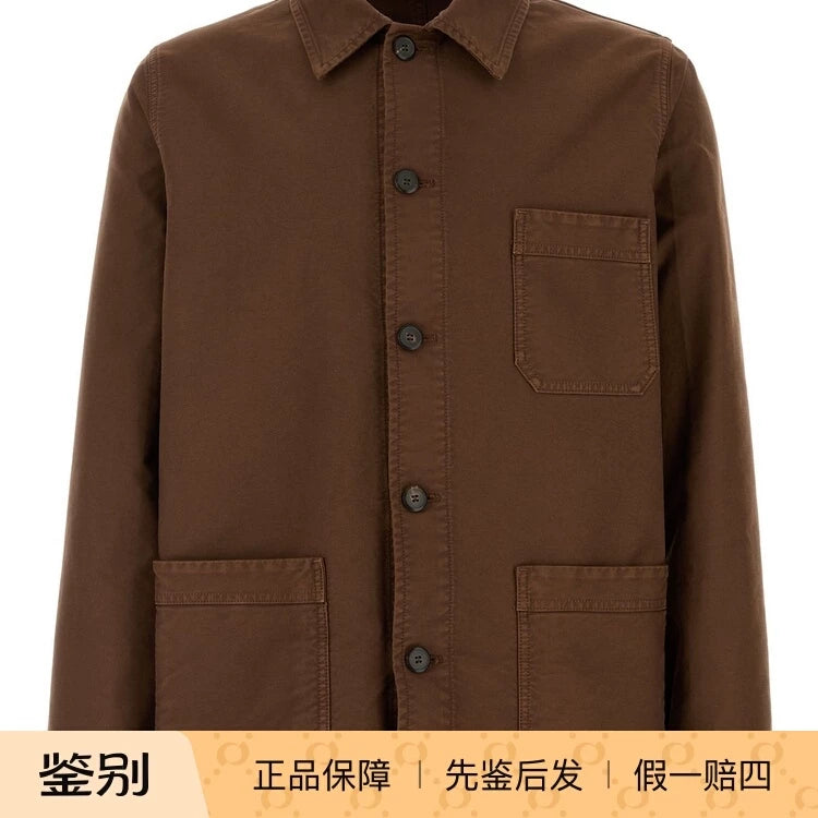 Prada Men's Jacket in Brown