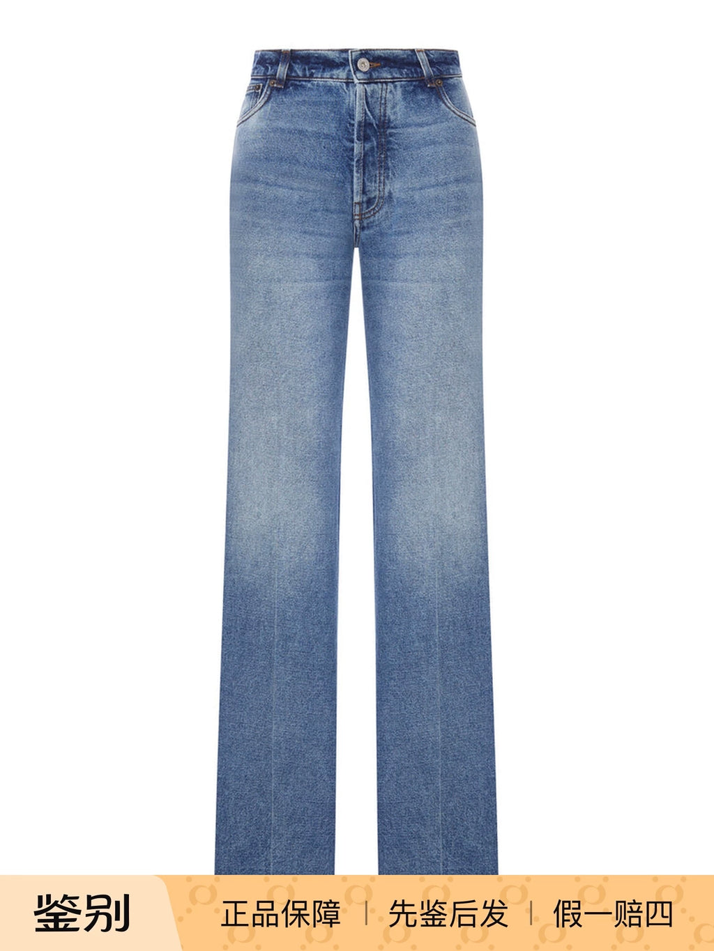 Miu Miu Women's Logo Jeans in Blue
