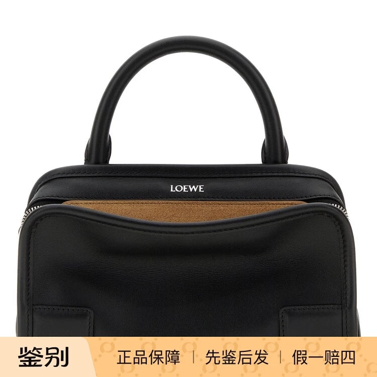 Loewe Women's Amazona Mini Shoulder Bag in Black