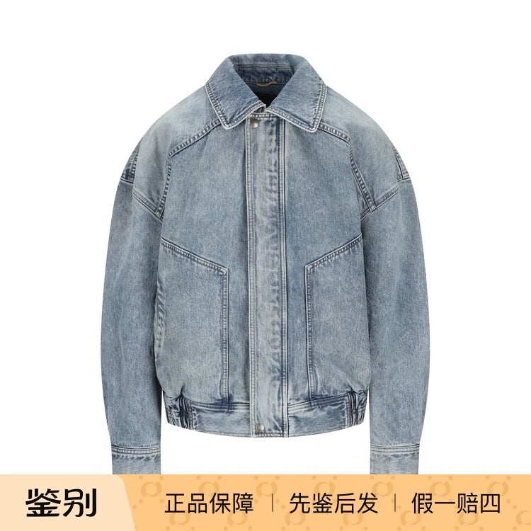 Saint Laurent Women's YSL Extra Large Coat in Blue