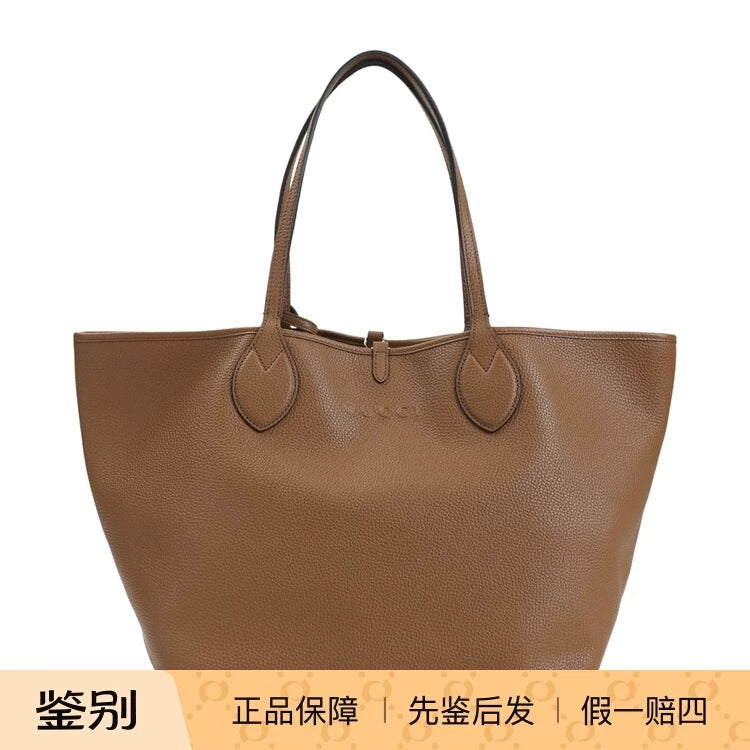 Gucci Women's Totissima Large Tote Bag in Brown