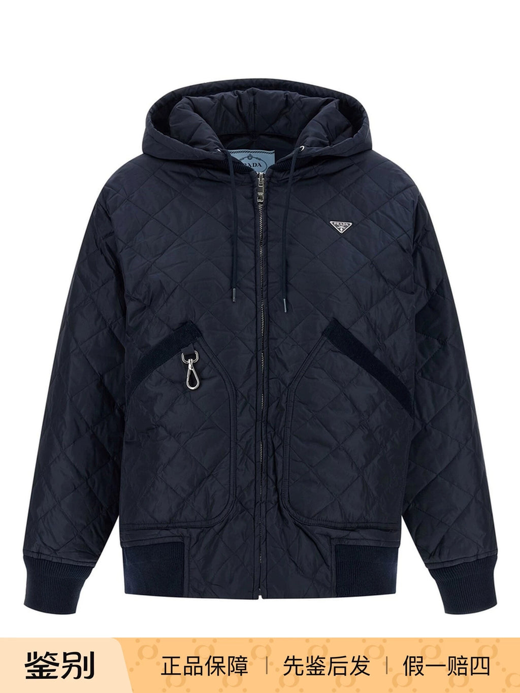 Prada Women's Coat in Blue