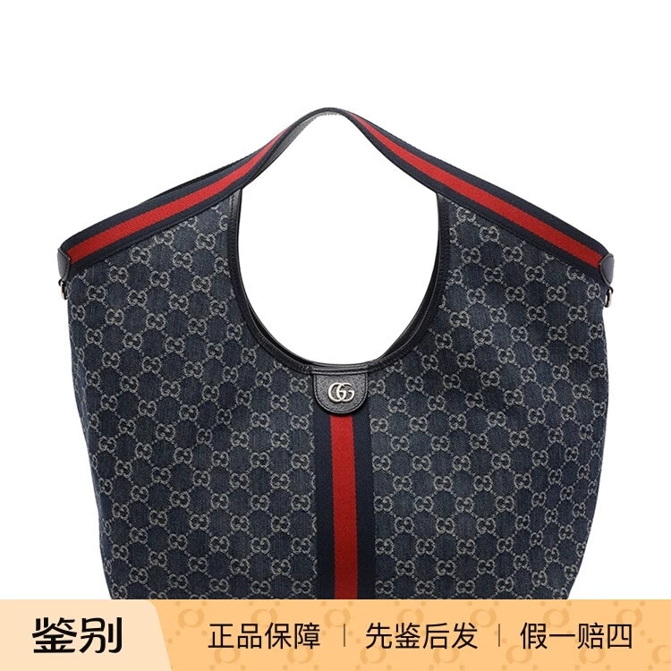 Gucci Women's Giglio Large Tote Bag in Blue