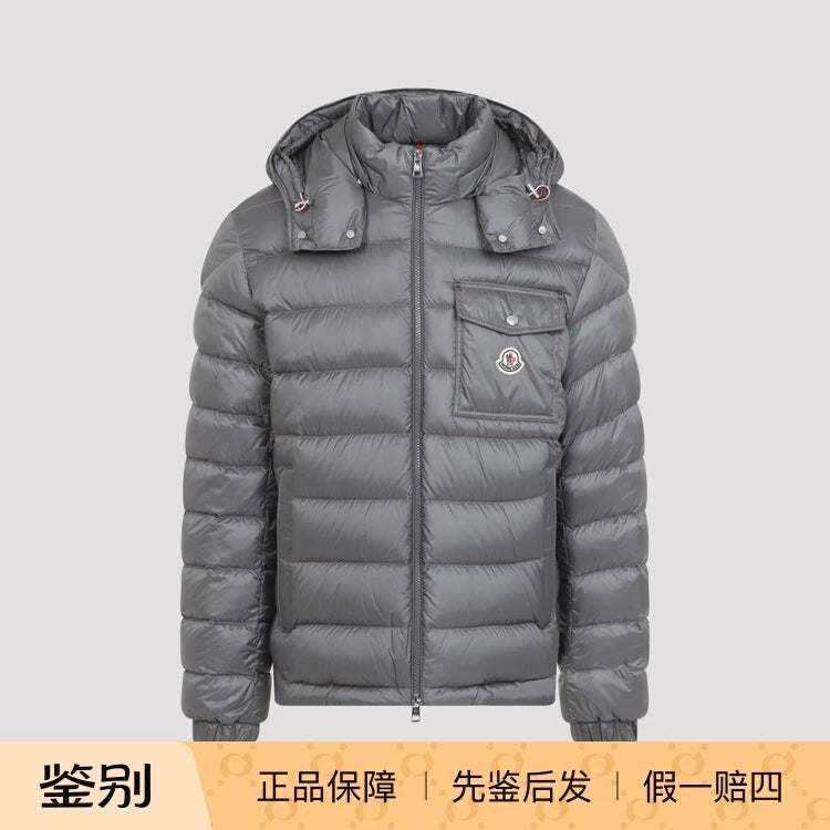 Moncler Men's Verith Down Jacket in Grey