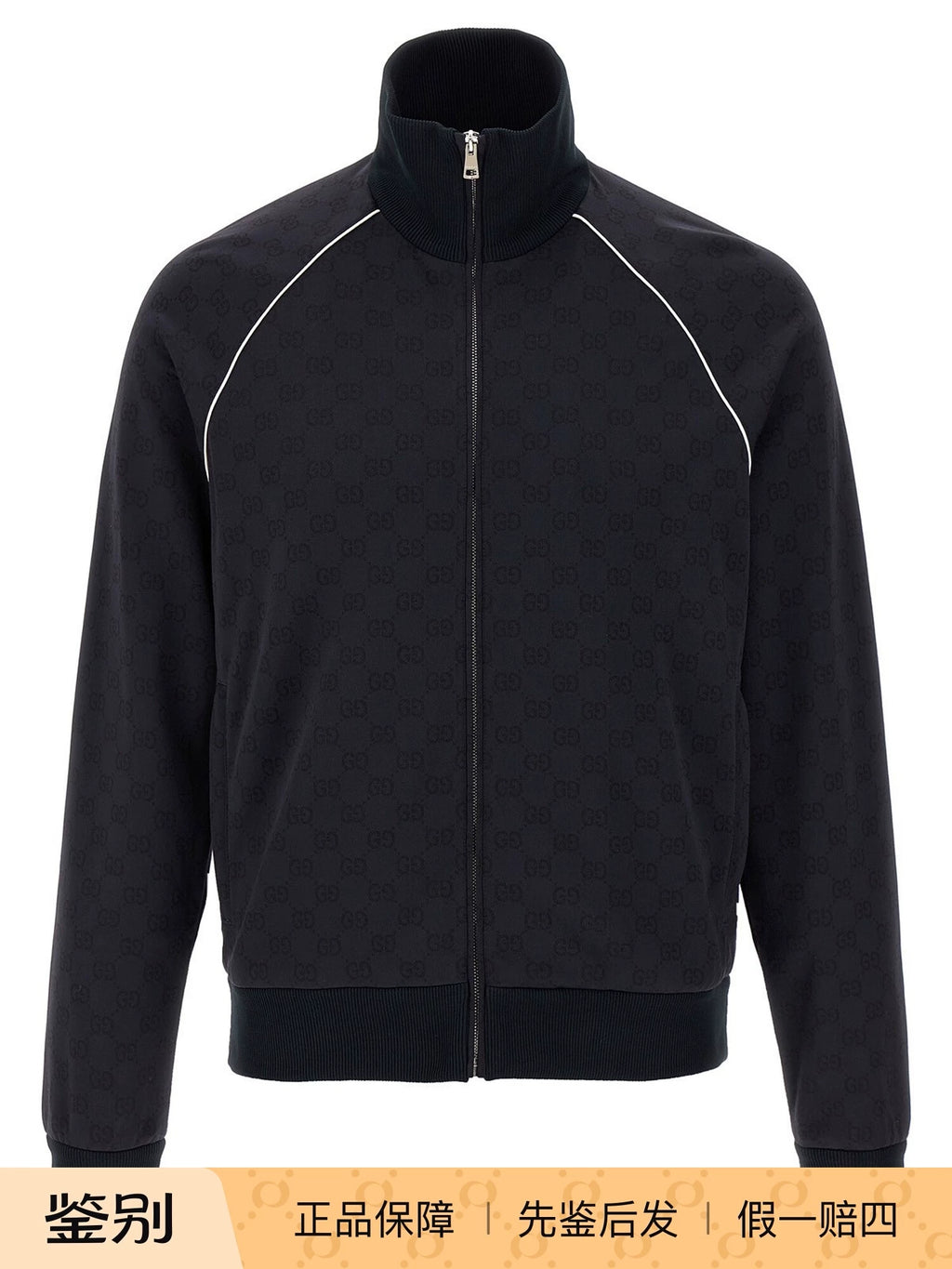 Gucci Men's Jacket in Blue